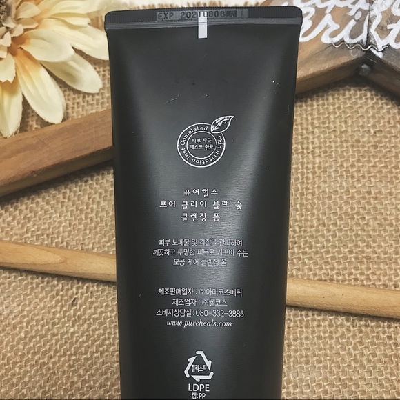 PureHills Nature Village Cleansing Foam - Picture 2 of 2